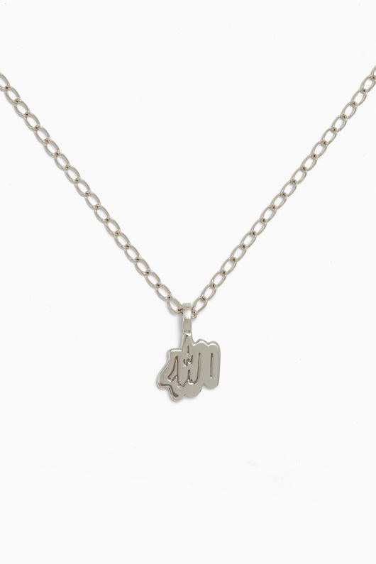Allah Nugget Pendant