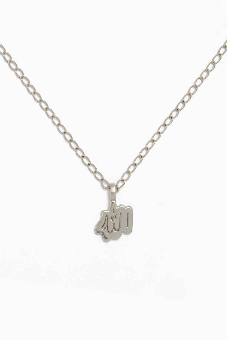 Allah Nugget Pendant