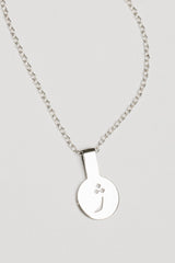 Round Tag Necklace Urdu